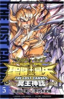 šƮTHE LOST CANVAS̽ (5) (ǯԥ󡦥ߥå)
