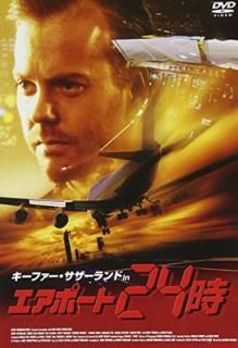 šۥݡ24 [DVD]