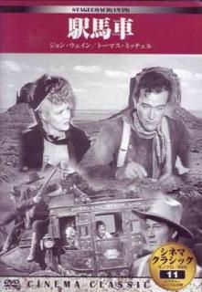 šۥͥޥ饷å ϼ [DVD]
