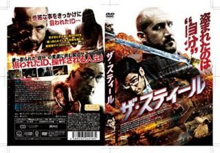 šۥƥ [DVD]