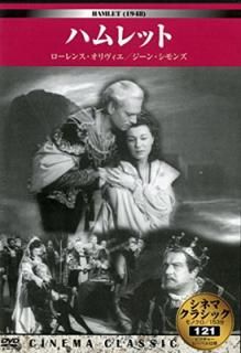 šۥͥޥ饷å ϥå [DVD]