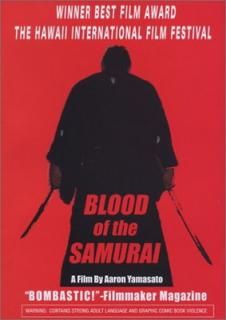 šBlood of the Samurai