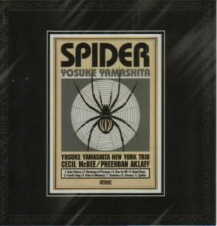 šSpider