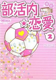 š 2:  (ʸ  4-2)