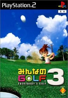šۤߤʤGOLF3