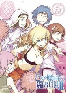 šۤȤѤζؽϿII 5 ҽǡ [Blu-ray]