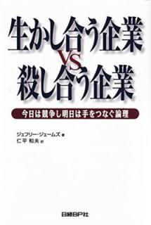 š礦VS礦
