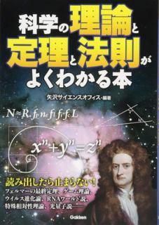 š۲ʳؤˡ§褯狼