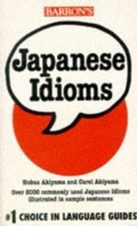 šJapanese Idioms