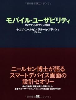 šۥХ롦桼ӥƥ: Ȥ䤹UIǥ