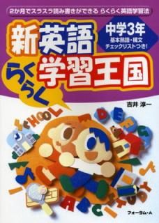 šۿѸ餯餯ؽ (3ǯ)