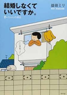 š۷뺧ʤƤǤ: 