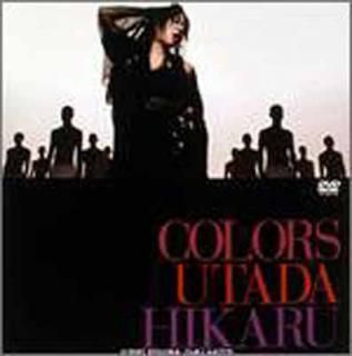 šCOLORS [DVD]