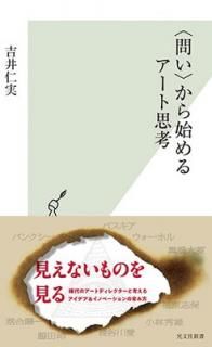 šۡ䤤ӤϤ륢Ȼ׹ (ʸҿ 1174)
