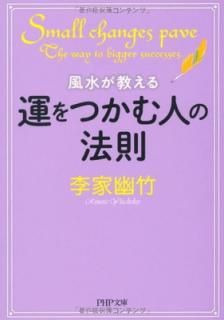 š夬뱿Ĥͤˡ§ (PHPʸ)