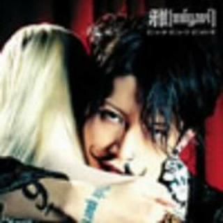 šۥ˥硼 ˥硼 ˥꡼/Gigpig֥ (A+å)(DVD)