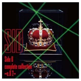 šSide B complete collection e.B 2
