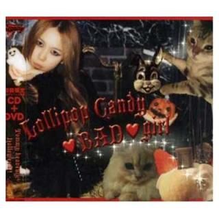 šLollipop Candy BAD girl ()(DVD)