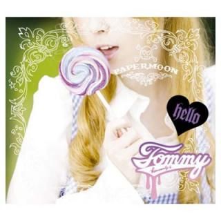 šPAPERMOON()(DVD)