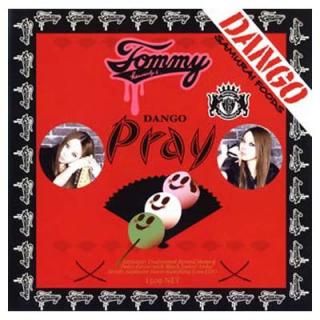 špray ()(DVD)