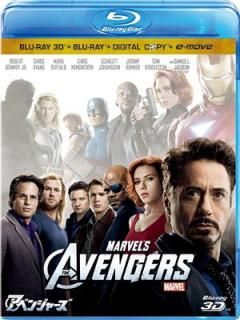 šۥ٥󥸥㡼 3Dѡå(4/ǥ륳ԡ & e-moveդ) [Blu-ray]