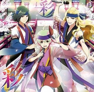 šۥɥޥ SideM THE IDOLMSTER SideM STRTING LINE-07 ()