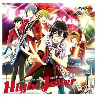 šۥɥޥ SideM THE IDOLMSTER SideM STRTING LINE-04 HighJoker