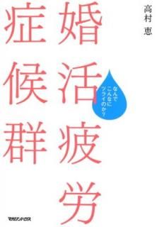 šۺϫɸ ʤǤʤ˥ĥ饤Τ?