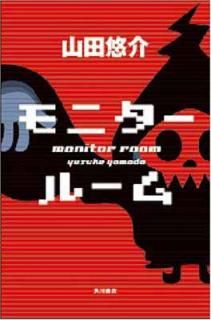 šۥ˥롼