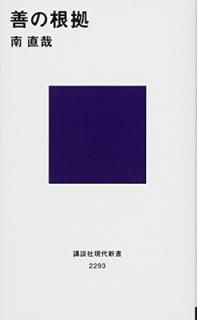 šκ (̼Ҹ忷 2293)