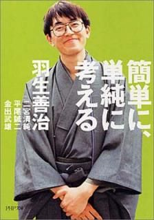 š۴ñˡñ˹ͤ (PHPʸ  35-1)