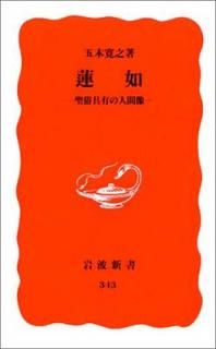 šϡǡ (ȿ  343)