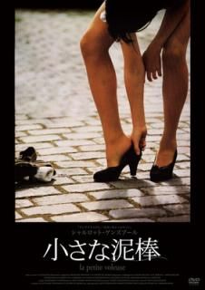 š۾ť (HDޥ) [DVD]