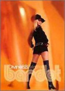 šۥǥB.B. [DVD]