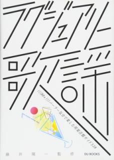 šۥ饰奢꡼ (((80s)))ѡ顼ʬǳڤˮڲץ538