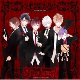 šDIABOLIK LOVERS Bloody Songs-SUPER BEST-