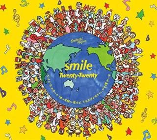 šsmile