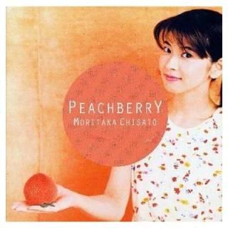 šPEACHBERRY