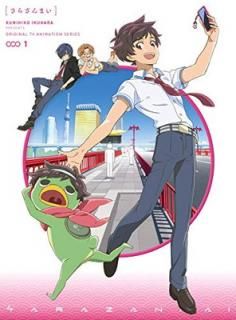 šۤ餶ޤ 1() [Blu-ray]