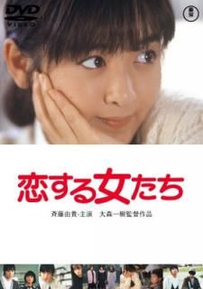 š [DVD]