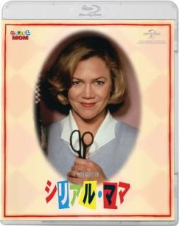 šۥꥢ롦ޥ Blu-ray