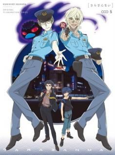 šۤ餶ޤ 5() [Blu-ray]