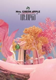 šARENA SHOW Utopia (̾) [Blu-ray]