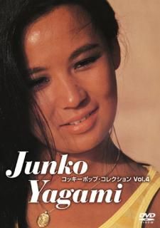 šۥåݥåס쥯 Vol.4 [DVD]