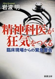 šʰ夬Ĥ: ׾줫ζ۵޷ٹ (Ĭʸ  84-4)