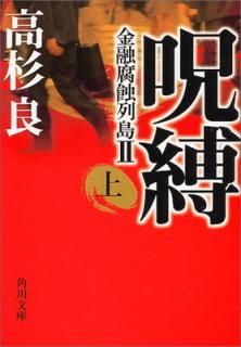 šۼ() ͻ忪II (ʸ  13-5)