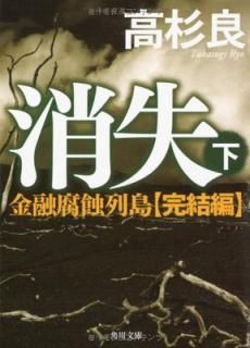 š۾ü  ͻ忪硦 (ʸ  13-21)