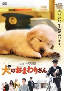 š۸Τޤꤵ [DVD]