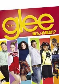 šglee꡼٤羧!?vol.1 [DVD]
