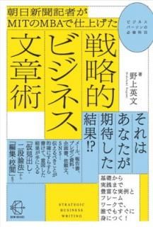 šīʹԤMITMBAǻž夲 άŪӥͥʸϽ (BOW BOOKS 010)